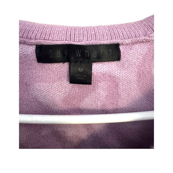 Say What? Lavender Zebra Print Vest - Picture 3 of 3